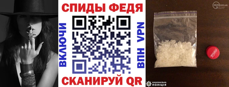 АМФЕТАМИН 97%  купить   Усолье 
