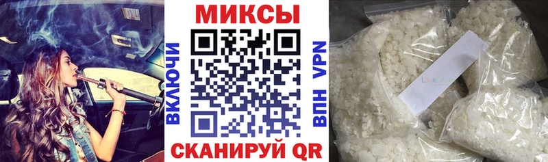 БУТИРАТ вода  цена наркотик  Усолье 