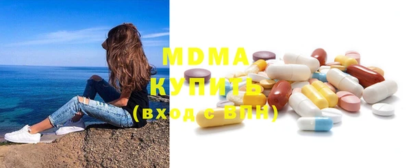 амфетамин Балахна