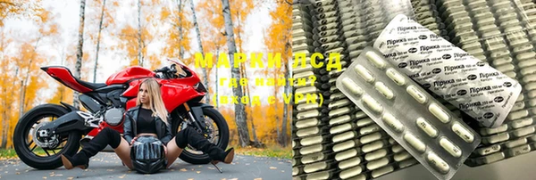 кристаллы Баксан