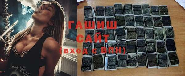 сатива Балабаново