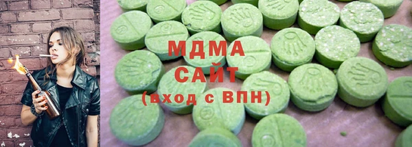 амфетамин Балахна