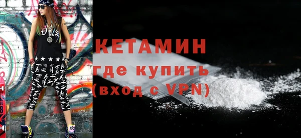 сатива Балабаново